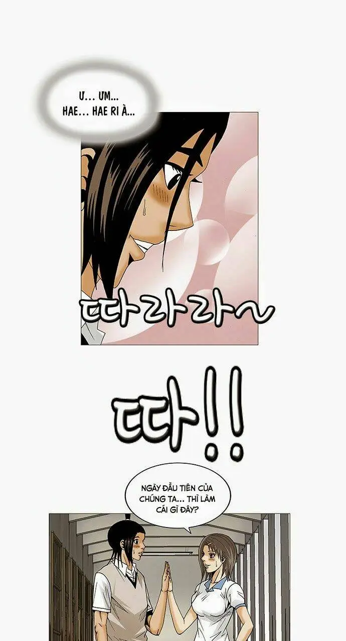 Chapter 70