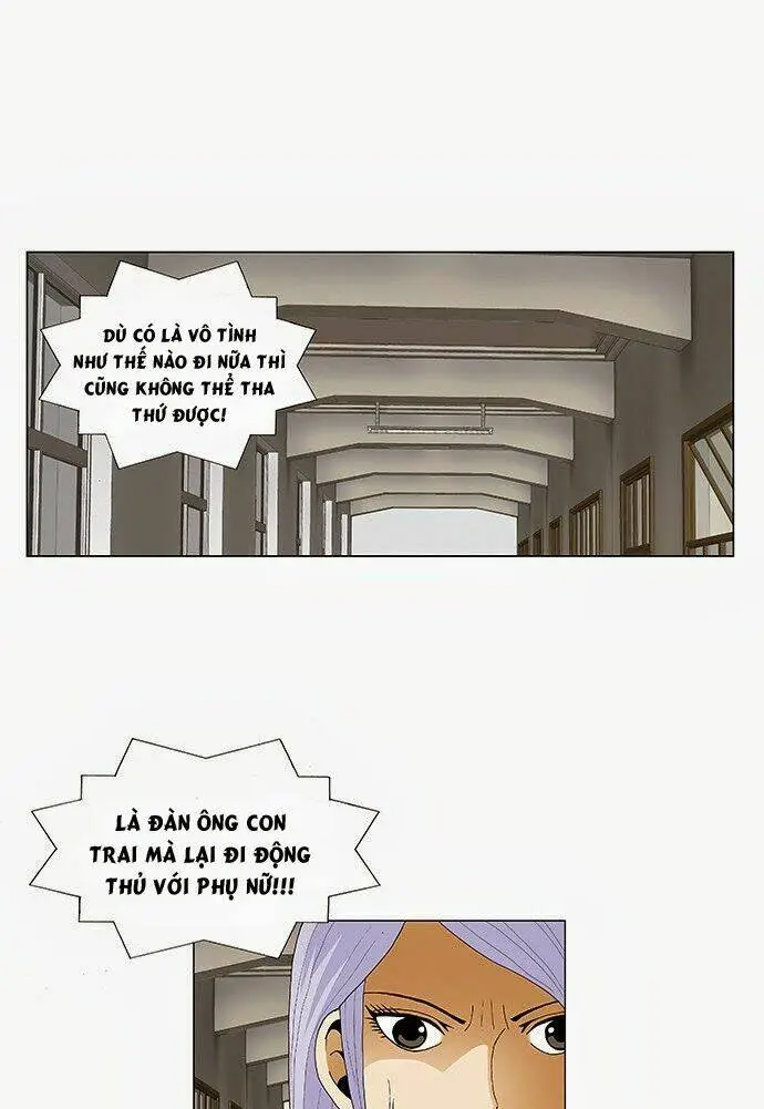 Chapter 70