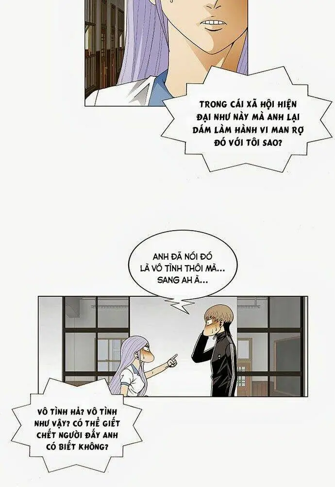 Chapter 70