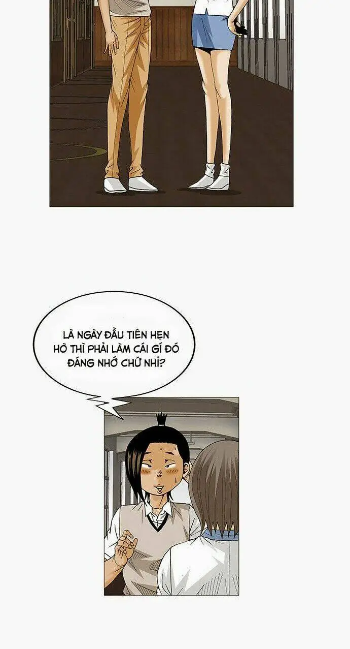 Chapter 70