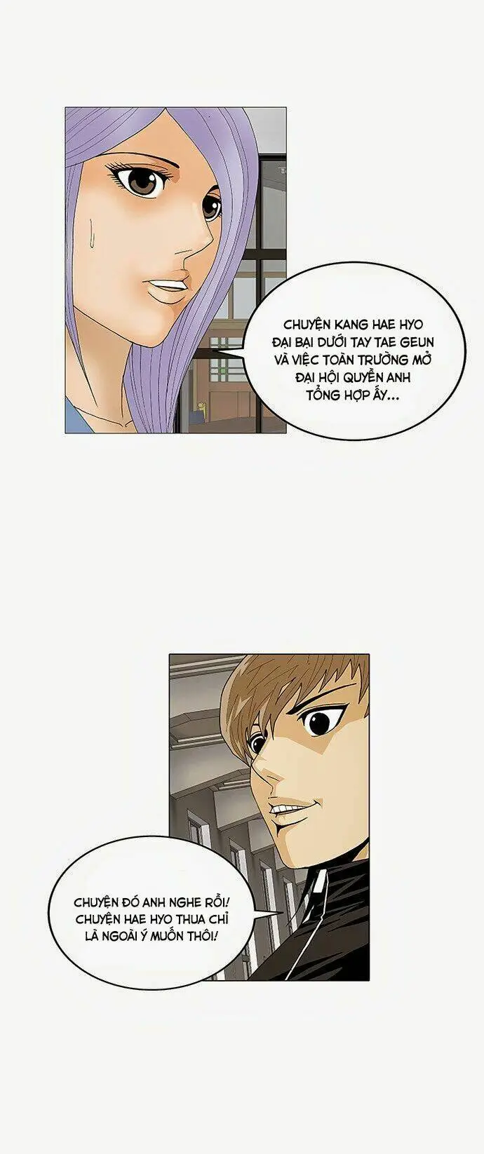 Chapter 70