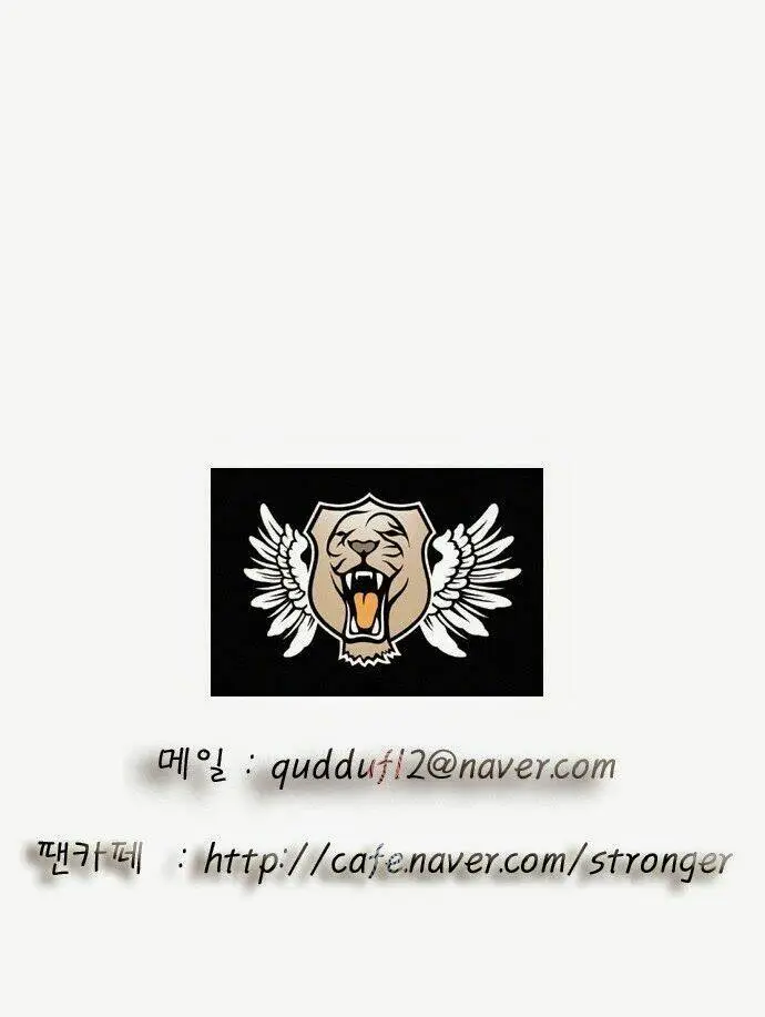 Chapter 70