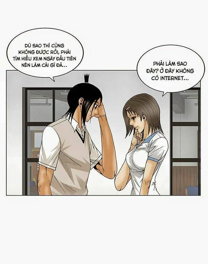 Chapter 70