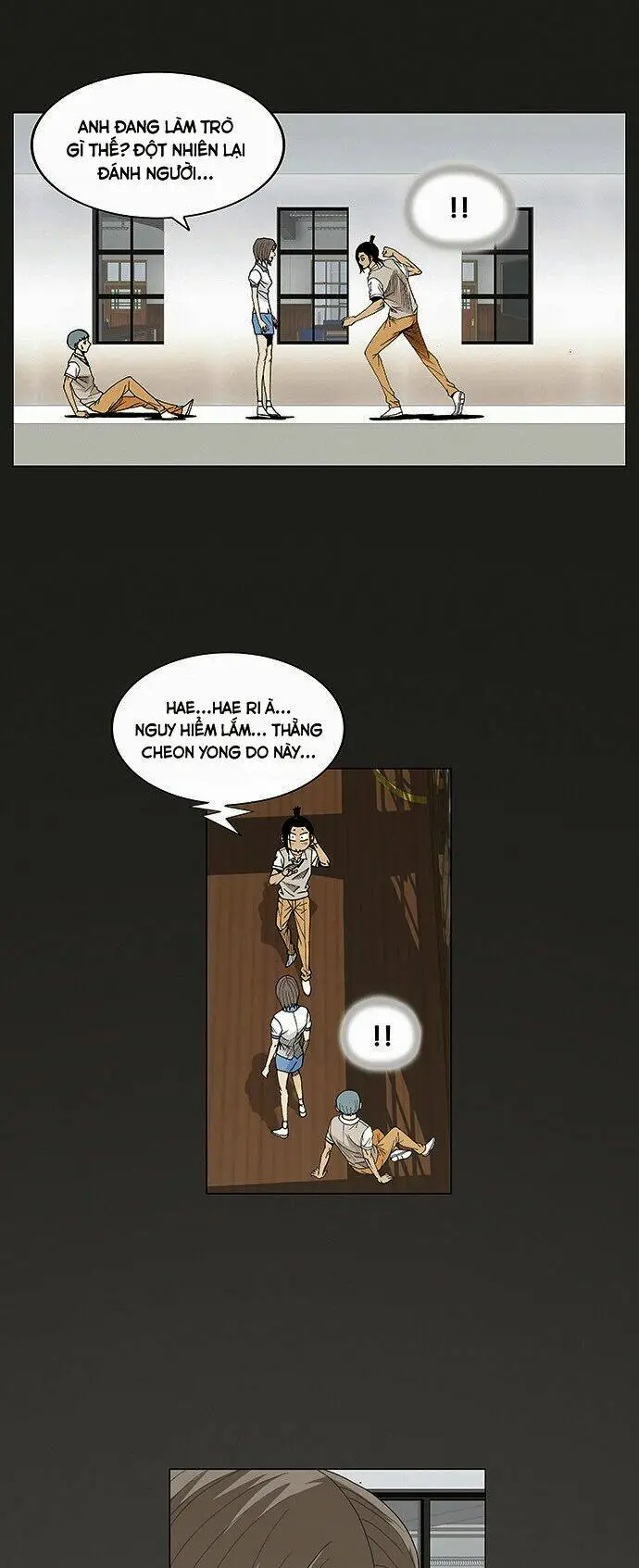 Chapter 68