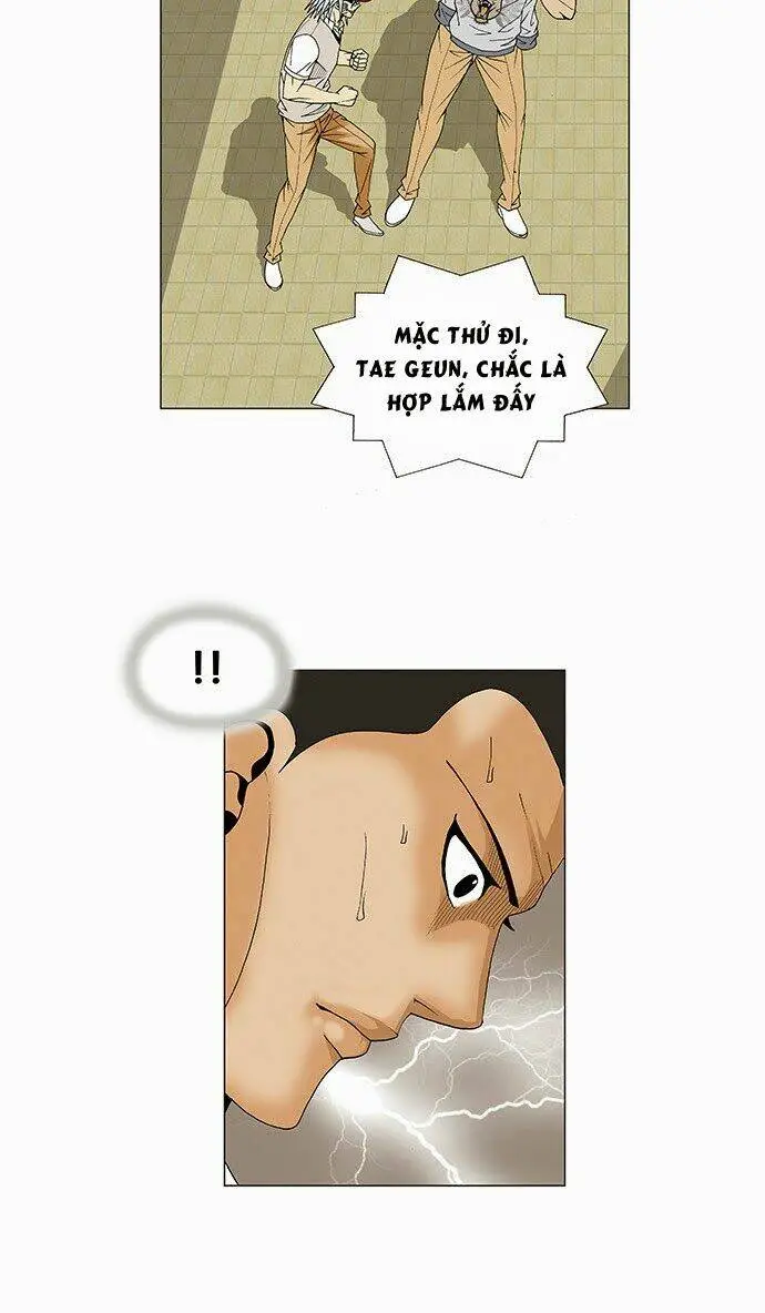 Chapter 68