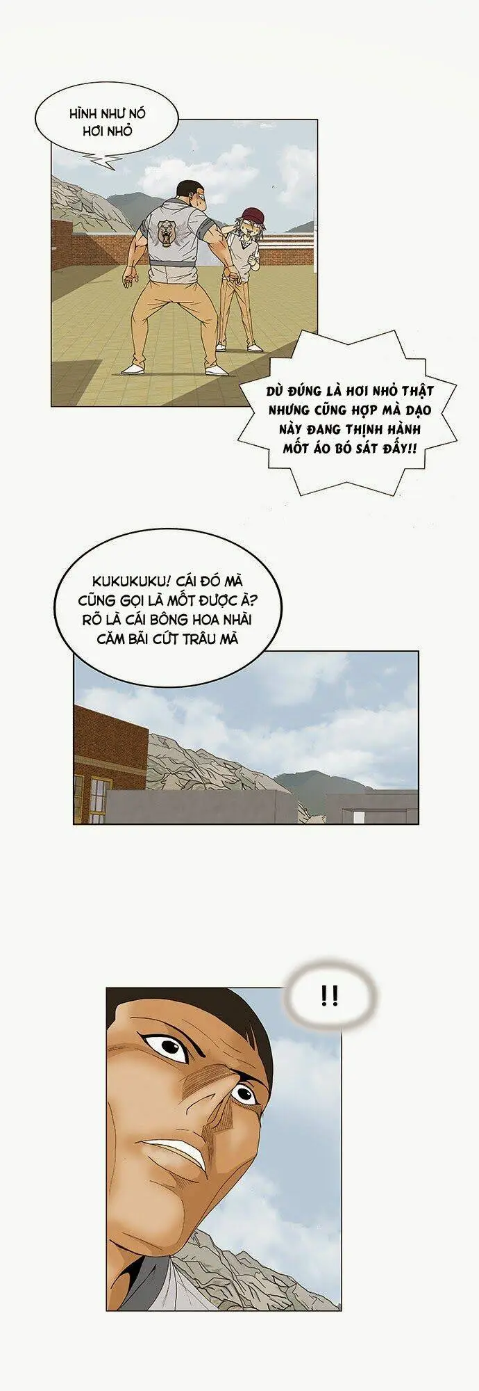Chapter 68