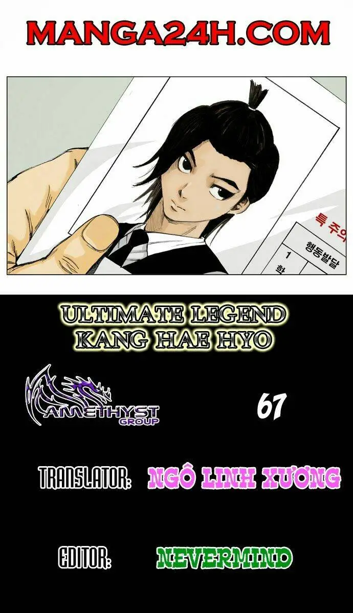 Chapter 67