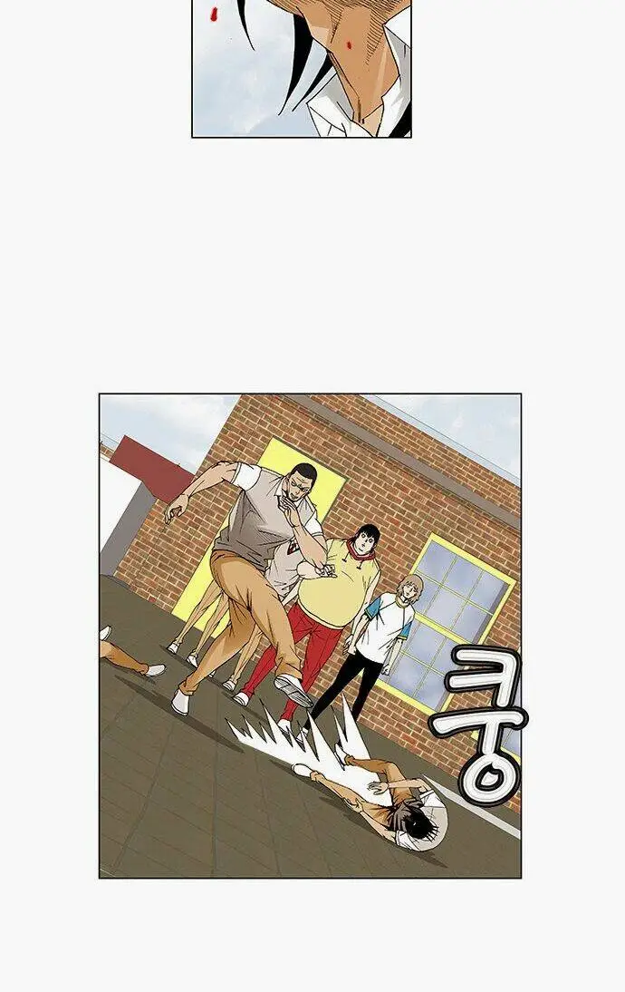 Chapter 67