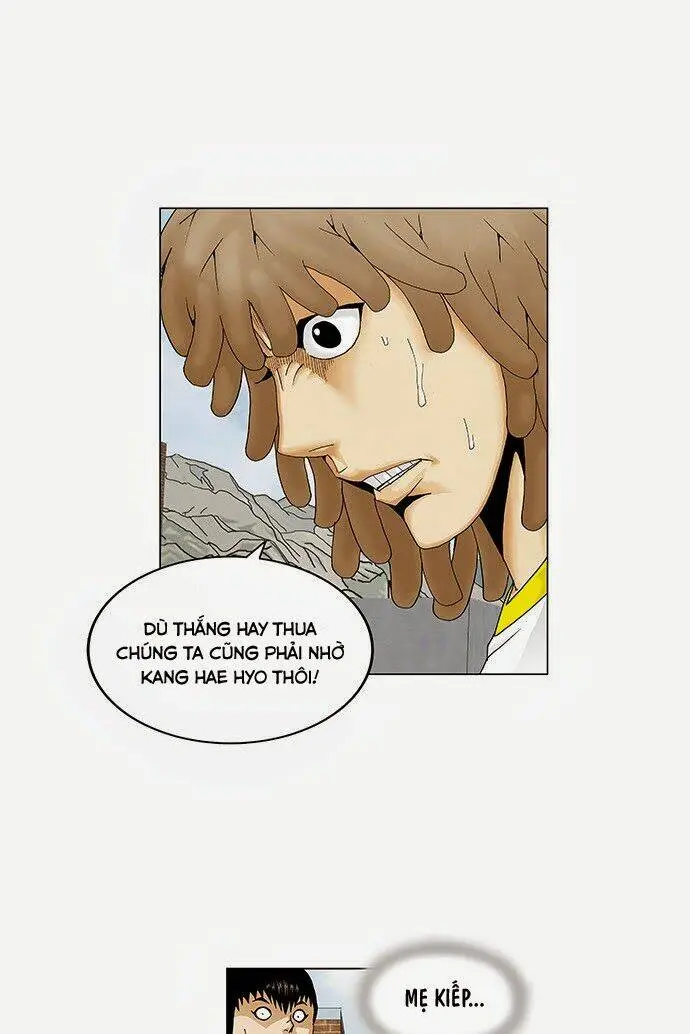 Chapter 67