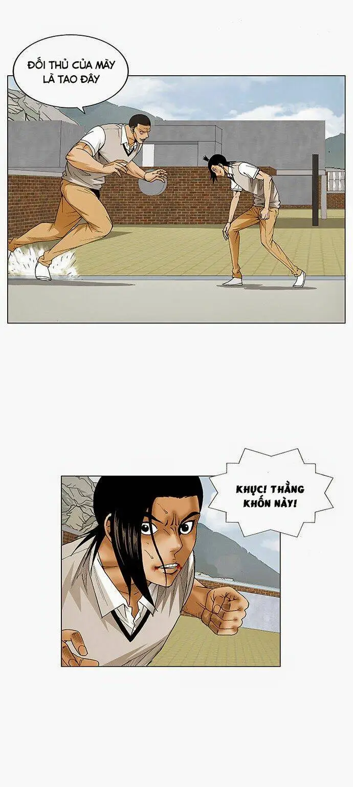 Chapter 67