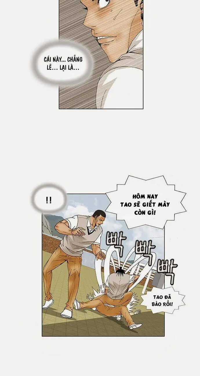 Chapter 67