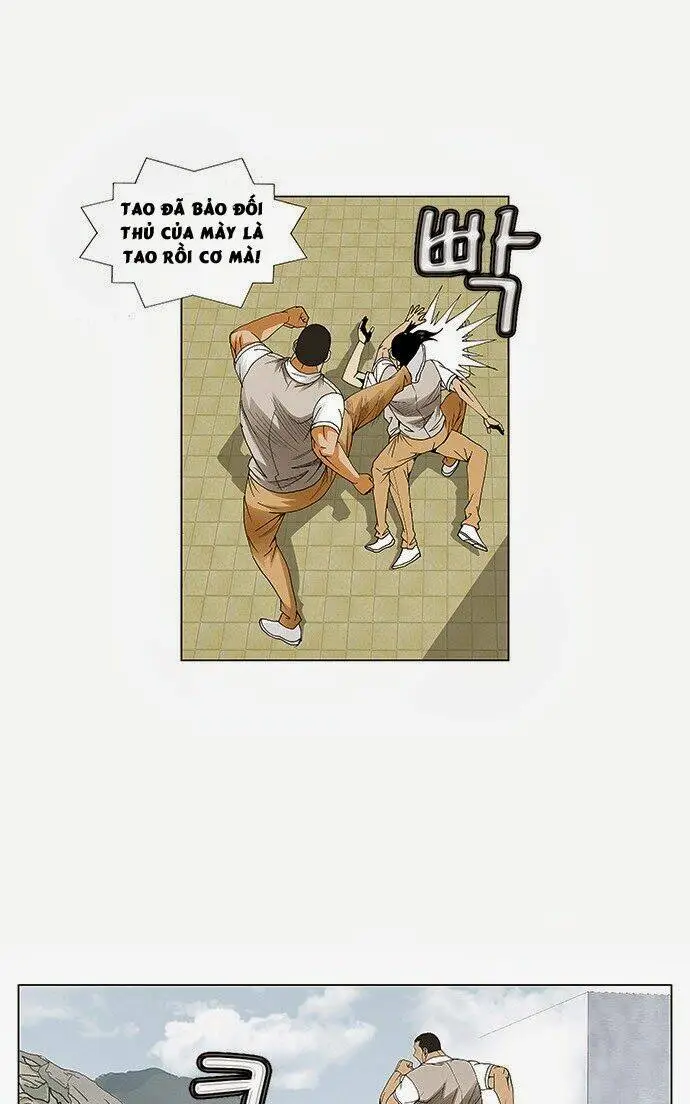 Chapter 67