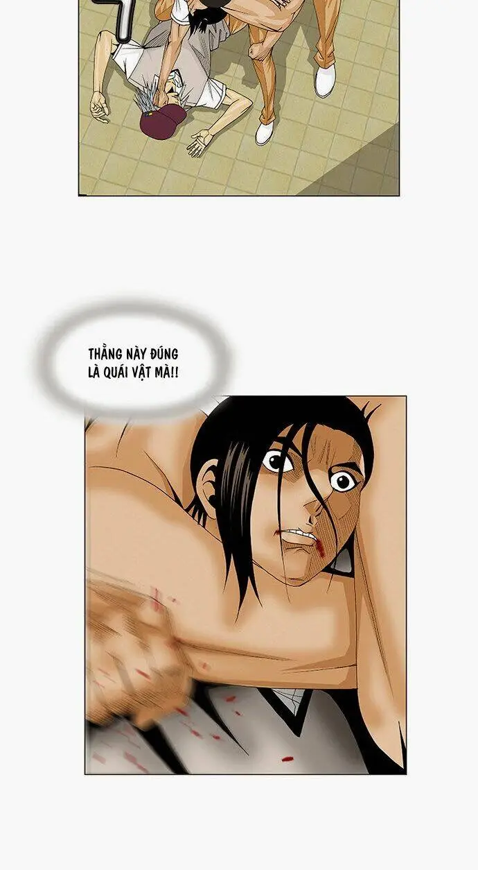 Chapter 67