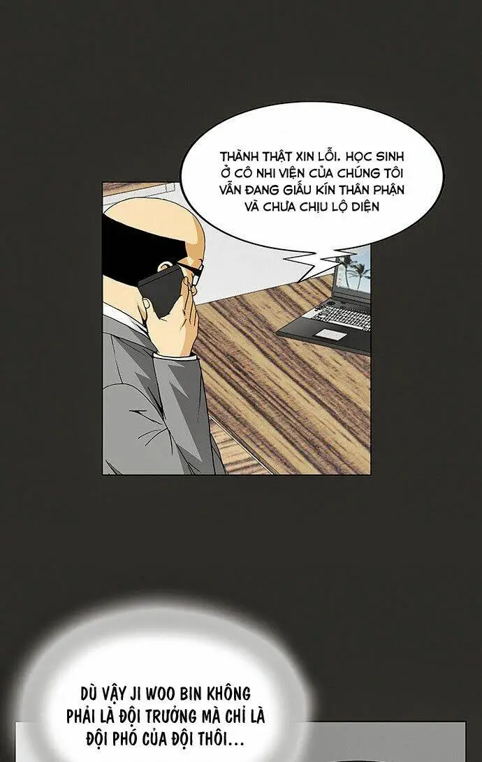 Chapter 67
