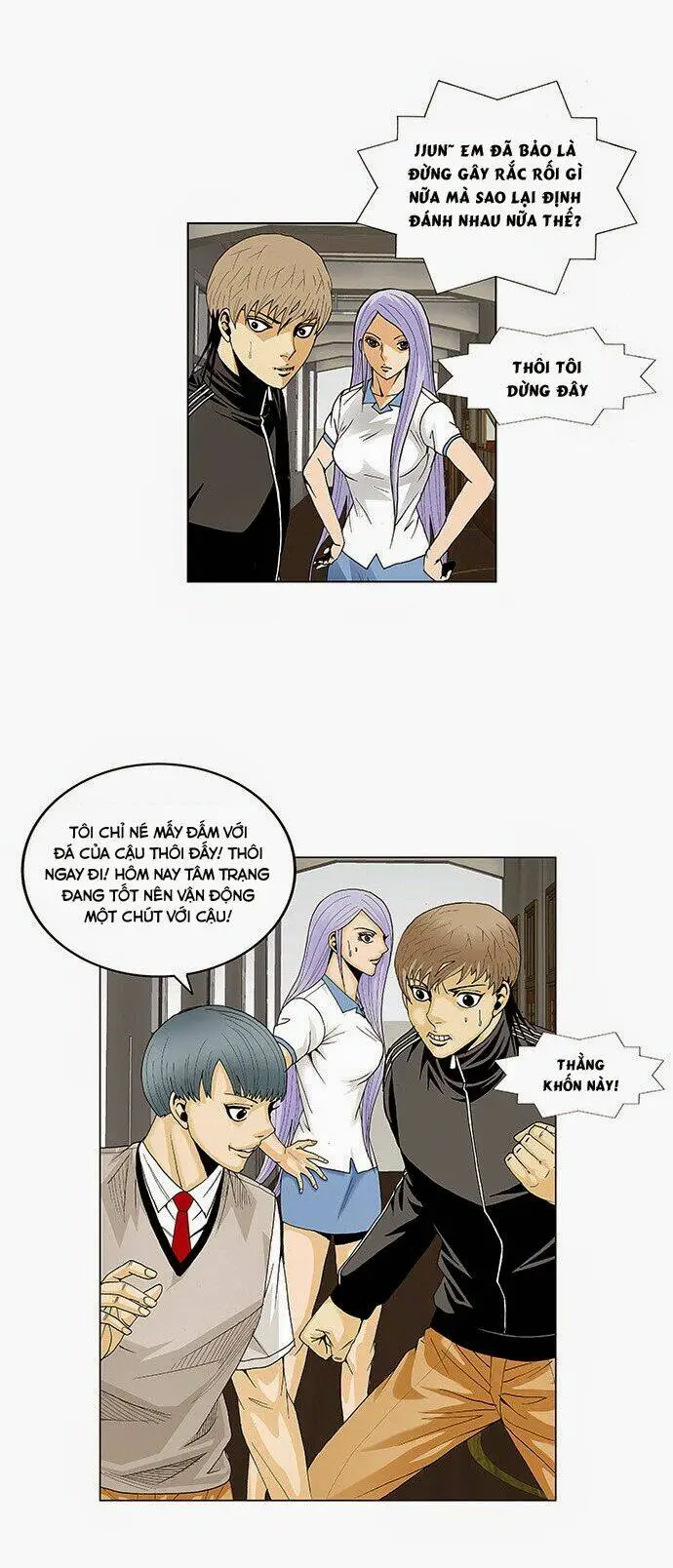 Chapter 67