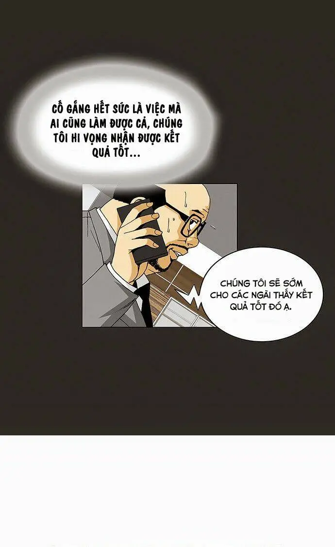 Chapter 67