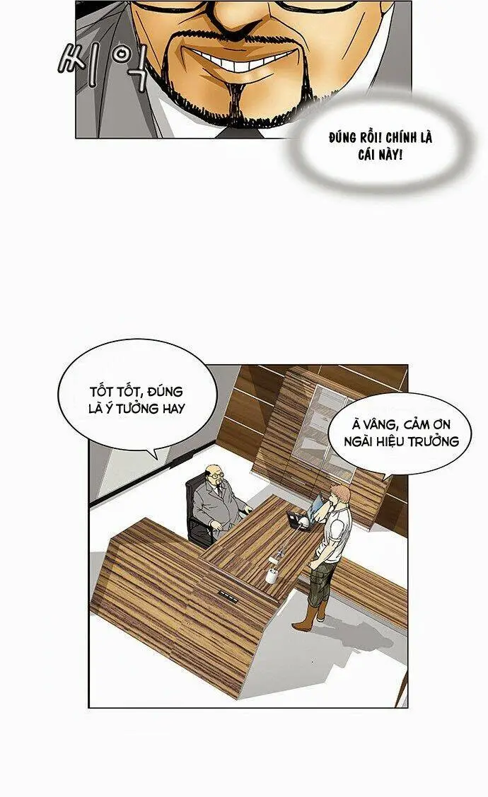 Chapter 67