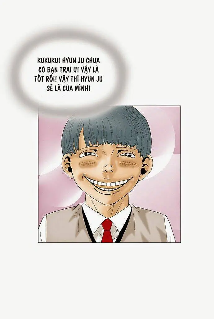 Chapter 67