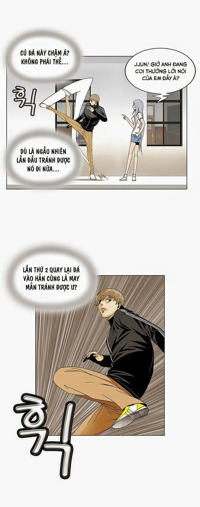 Chapter 67