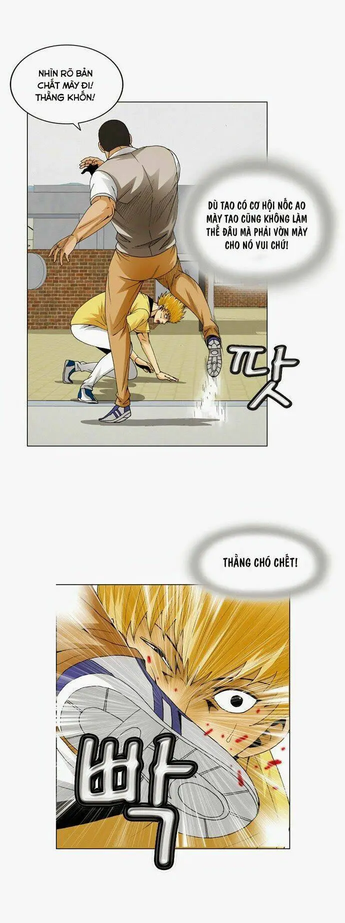 Chapter 64