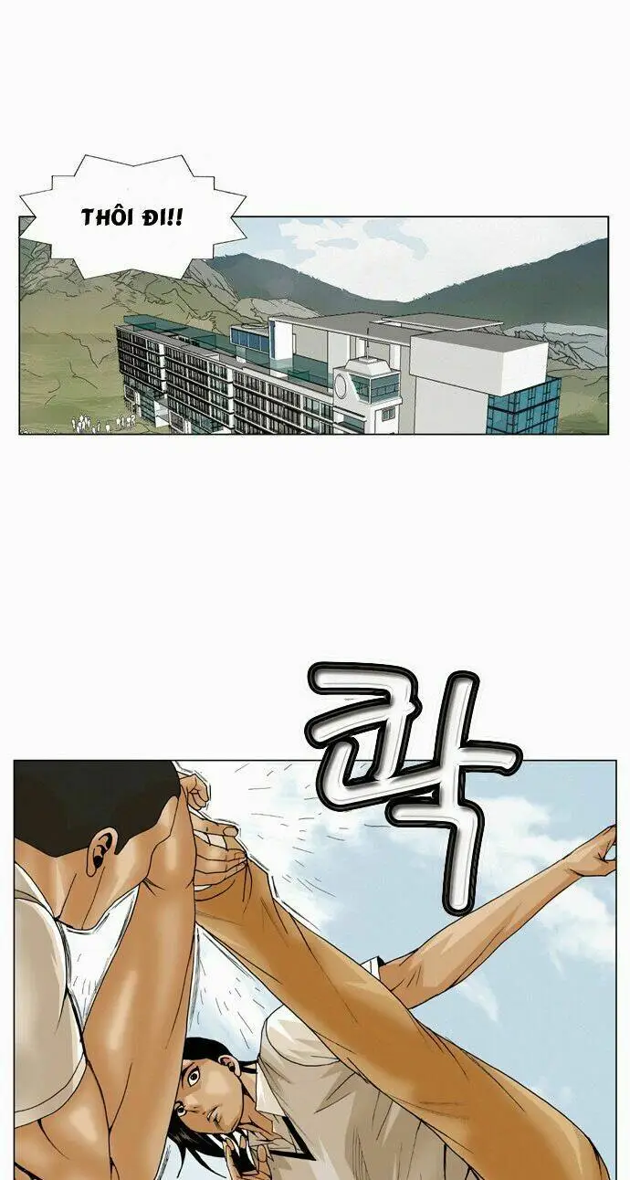 Chapter 64