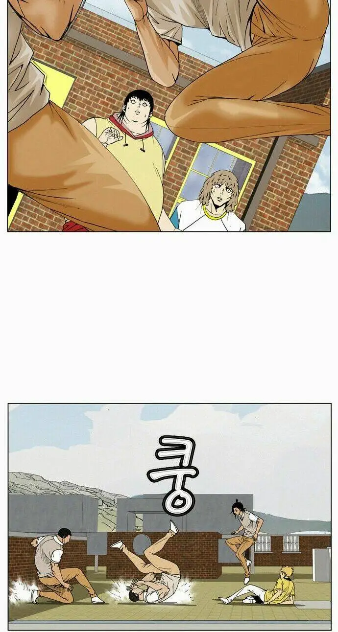 Chapter 64