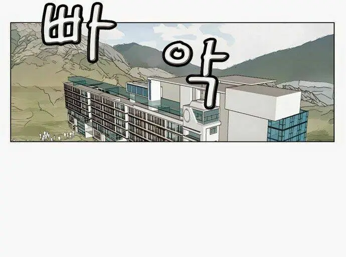 Chapter 64