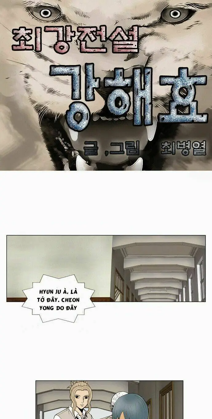 Chapter 63