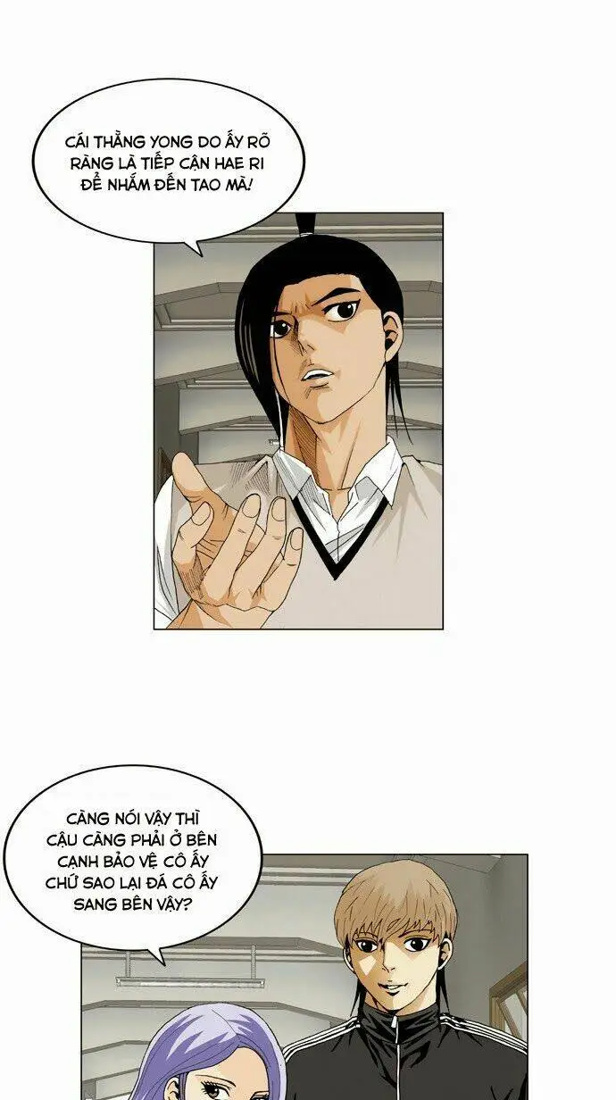 Chapter 63
