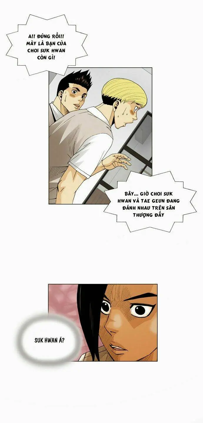 Chapter 63