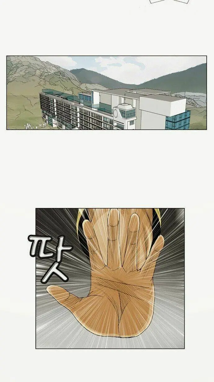 Chapter 63