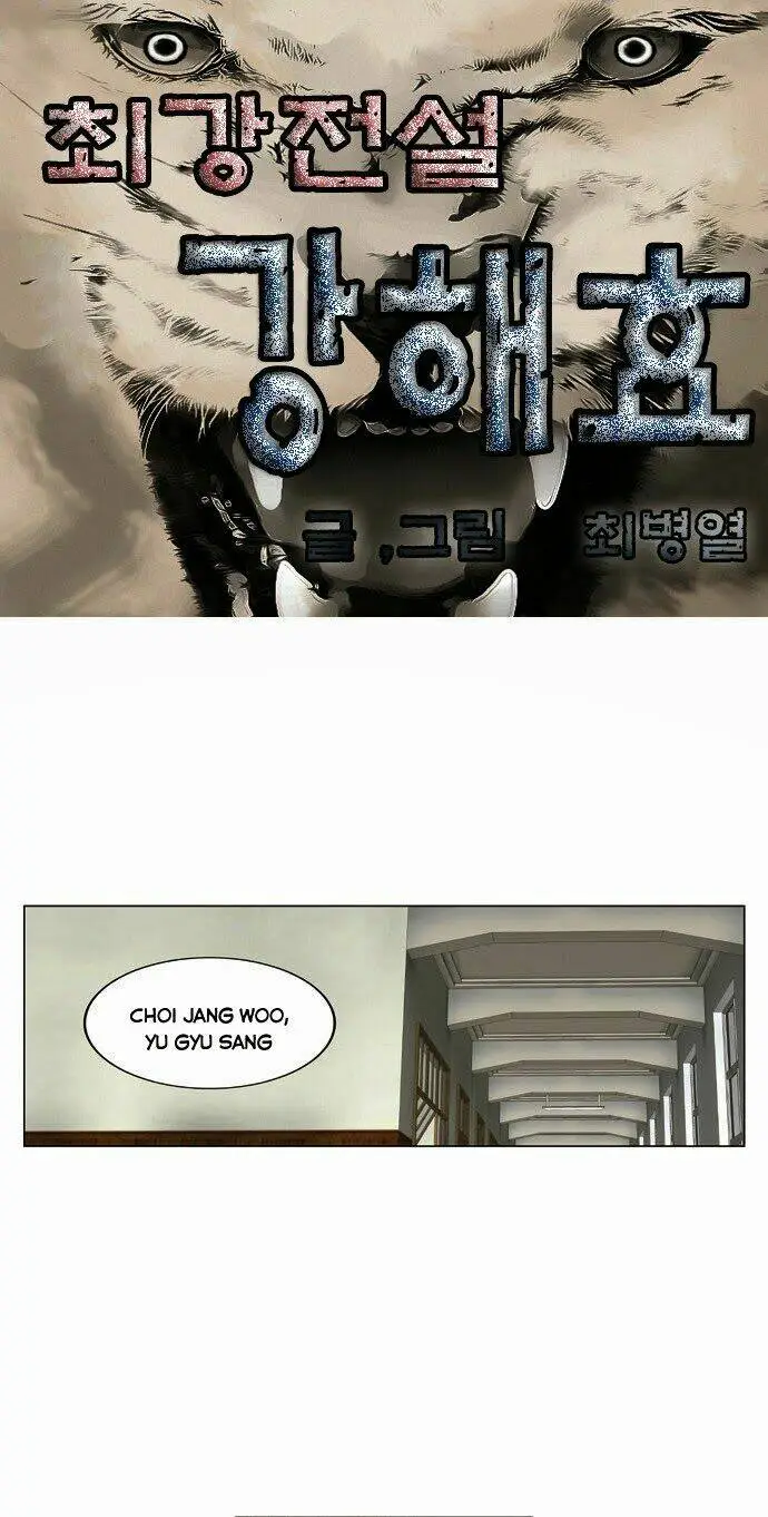Chapter 61