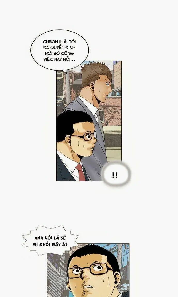 Chapter 61