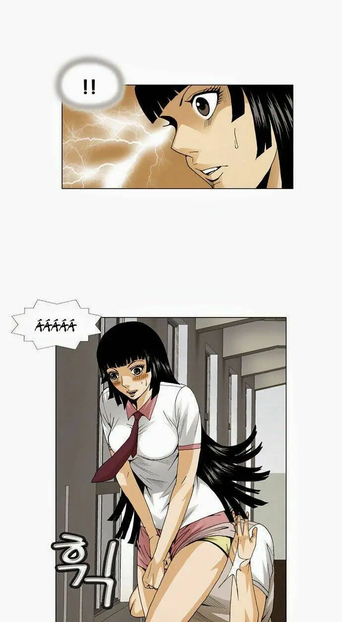Chapter 61