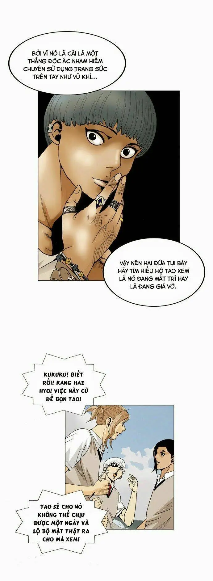Chapter 61