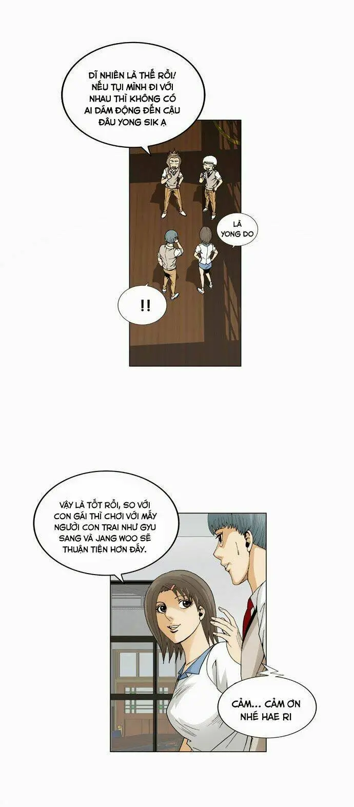 Chapter 61