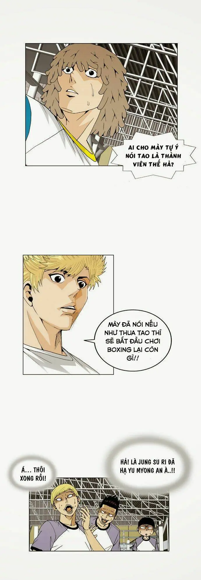 Chapter 59