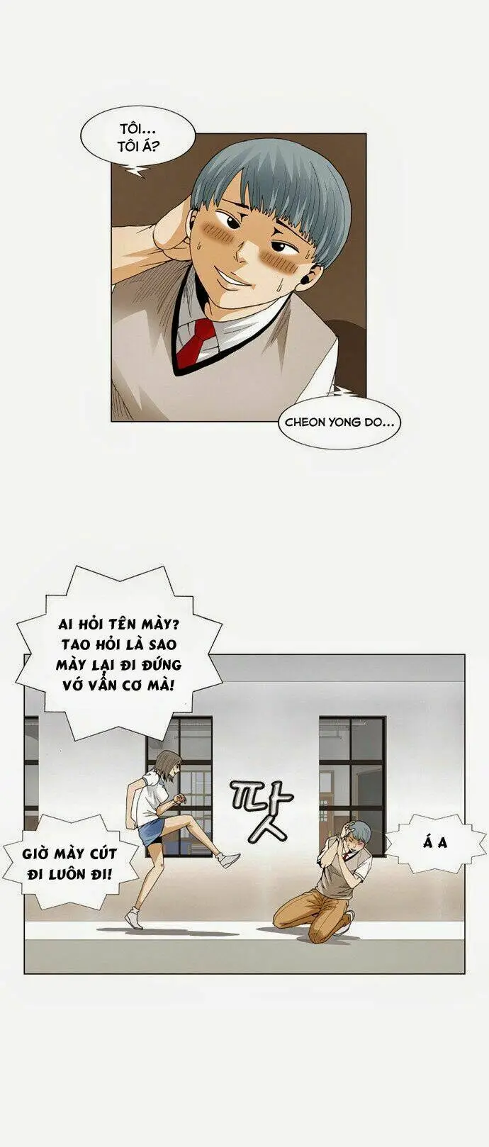 Chapter 59