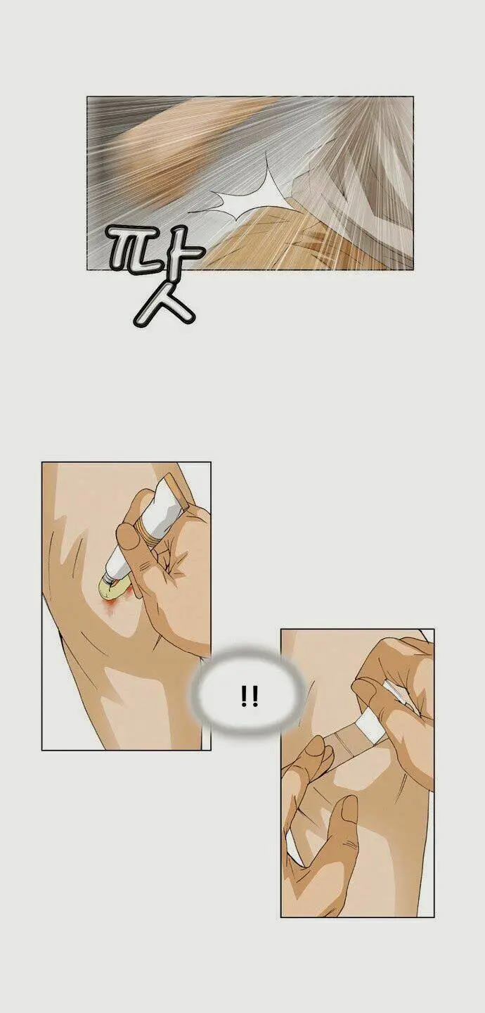 Chapter 59
