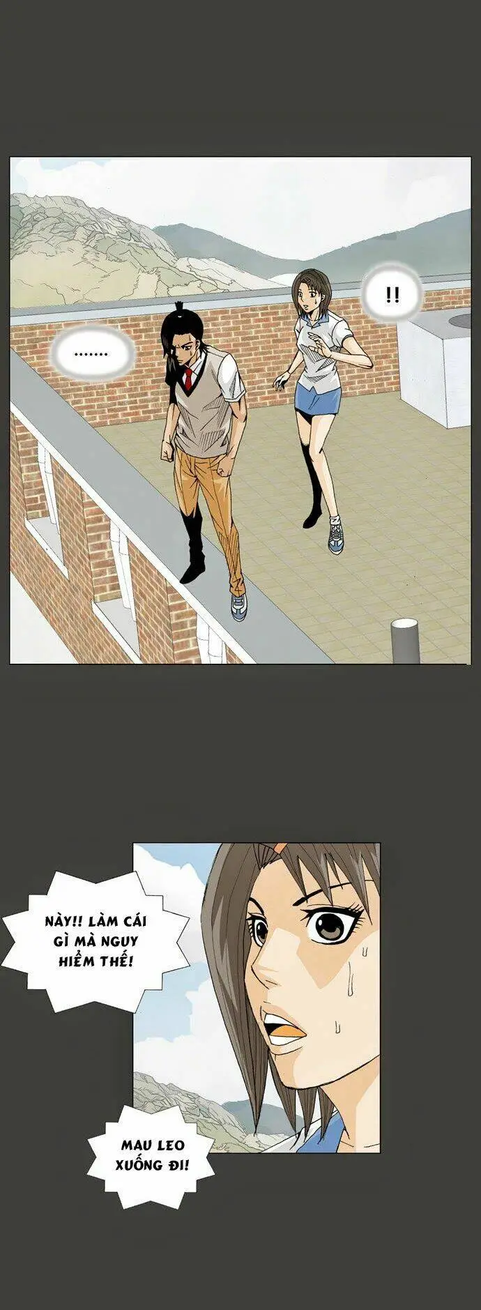 Chapter 59