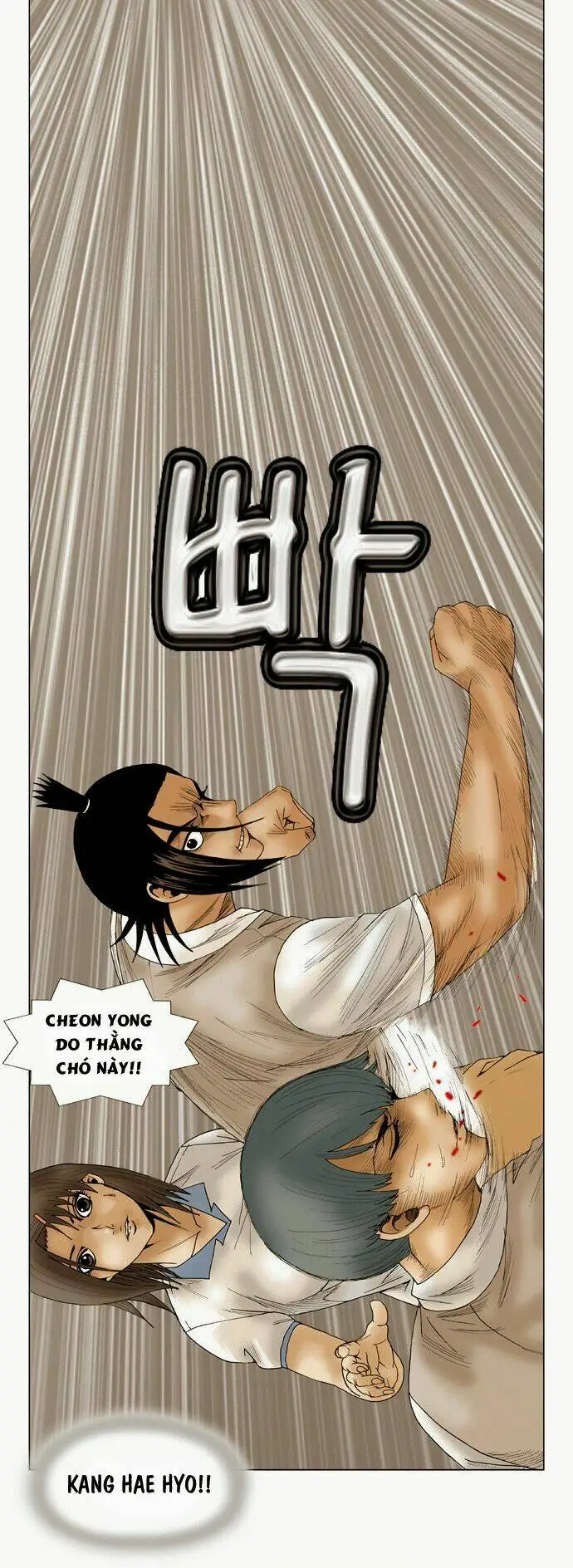 Chapter 59