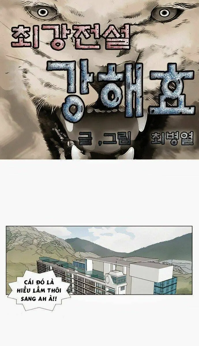 Chapter 58