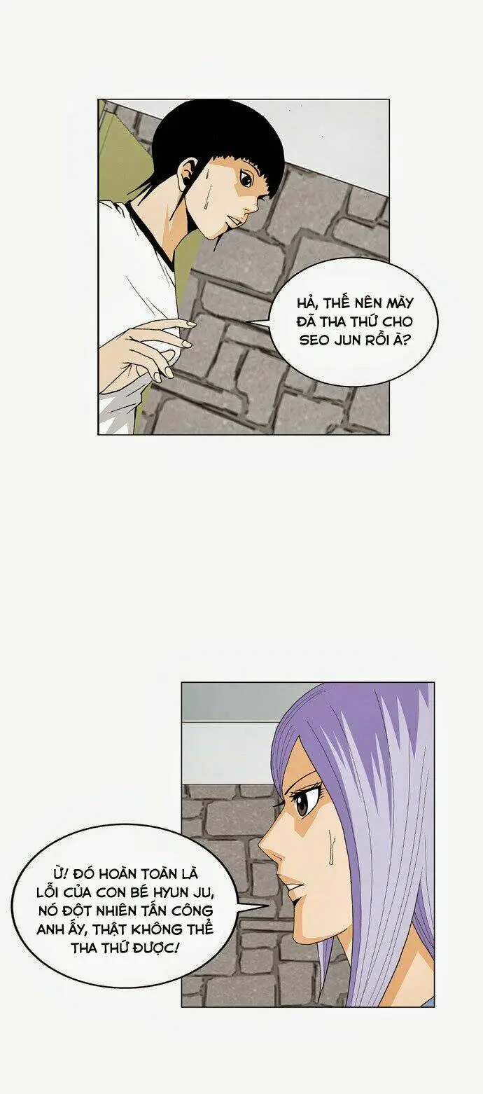 Chapter 58