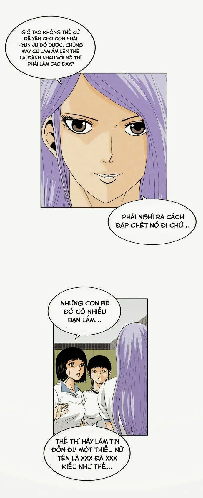 Chapter 58