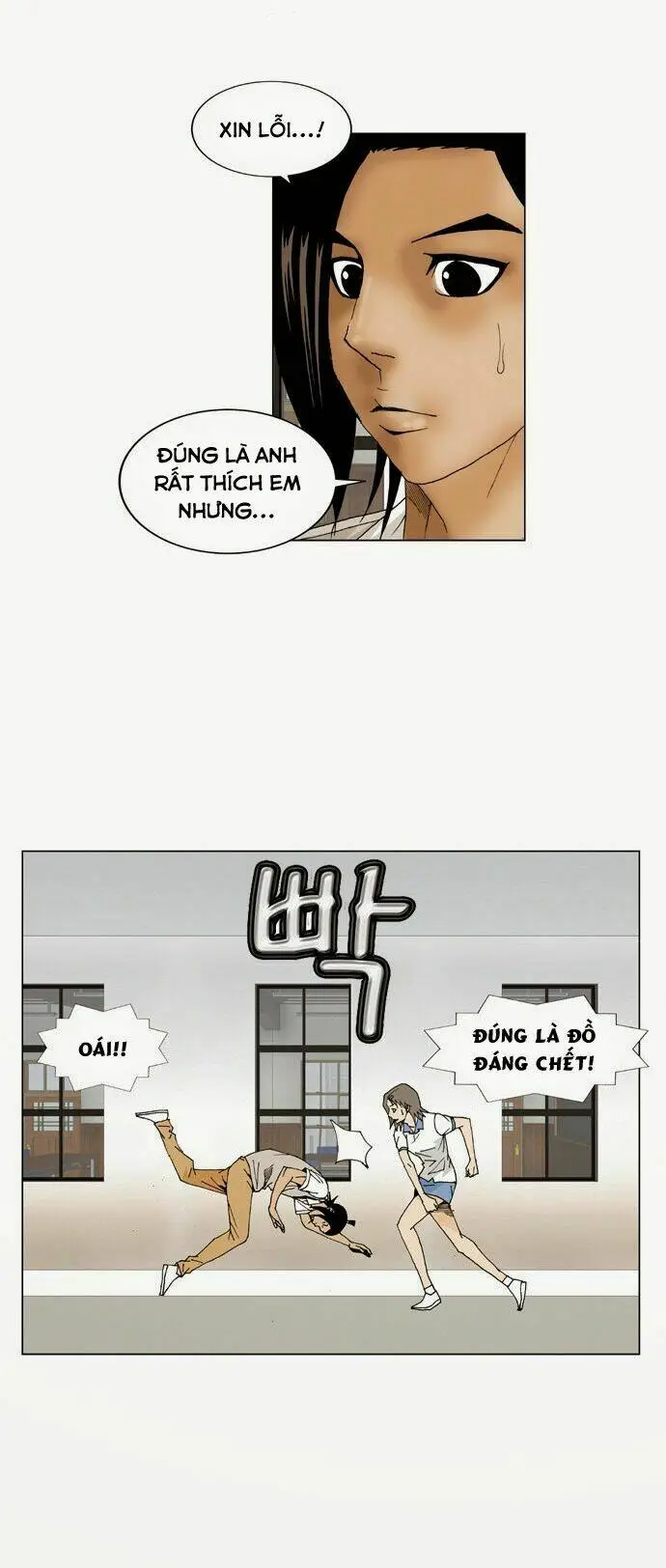 Chapter 58
