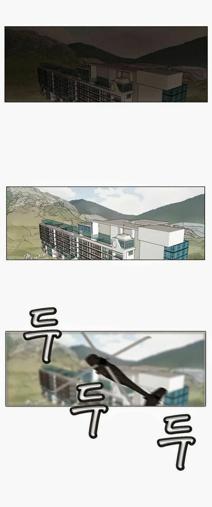 Chapter 57