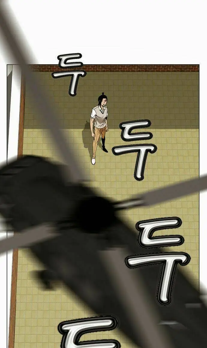 Chapter 57