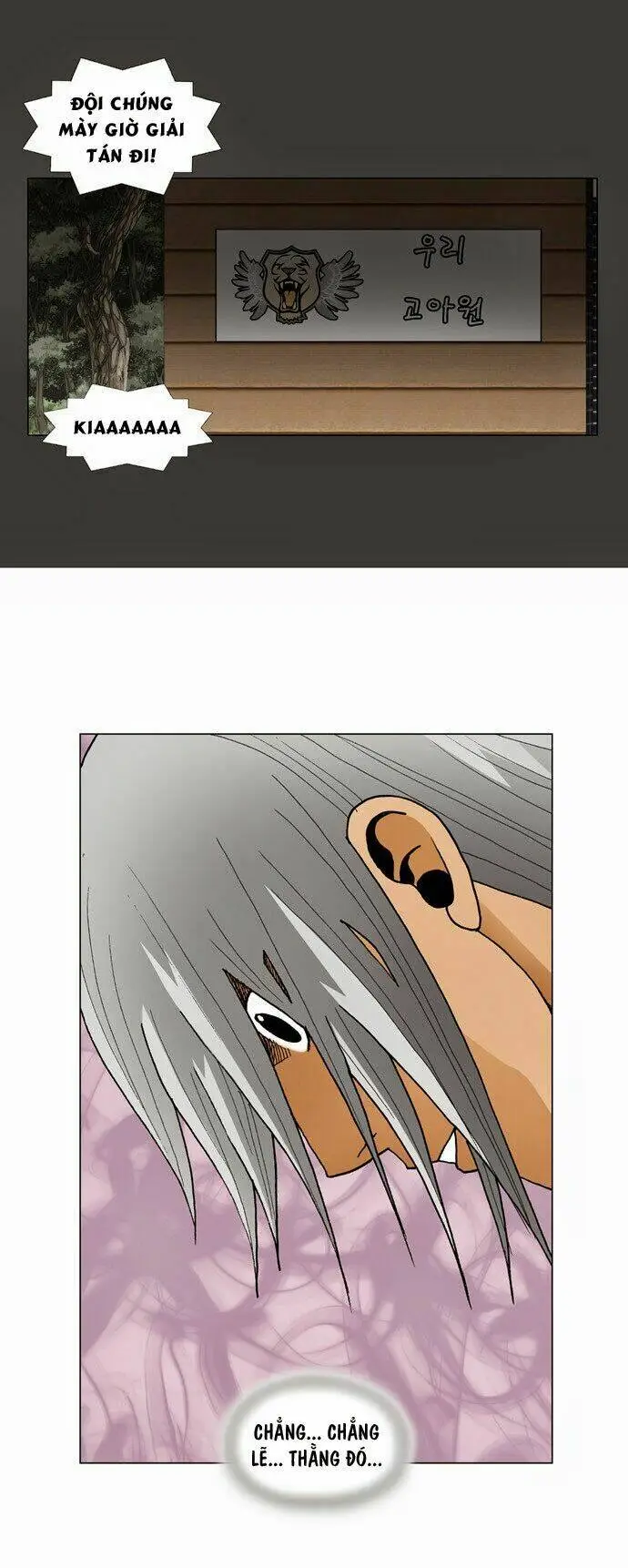 Chapter 57