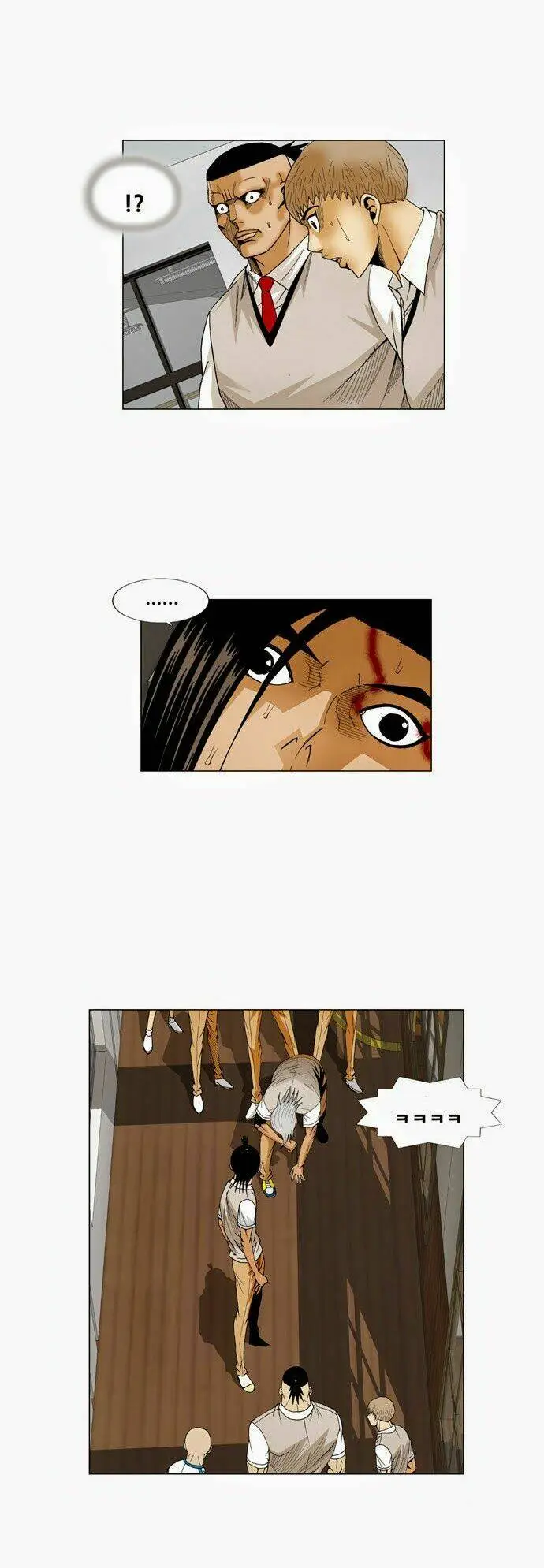 Chapter 57