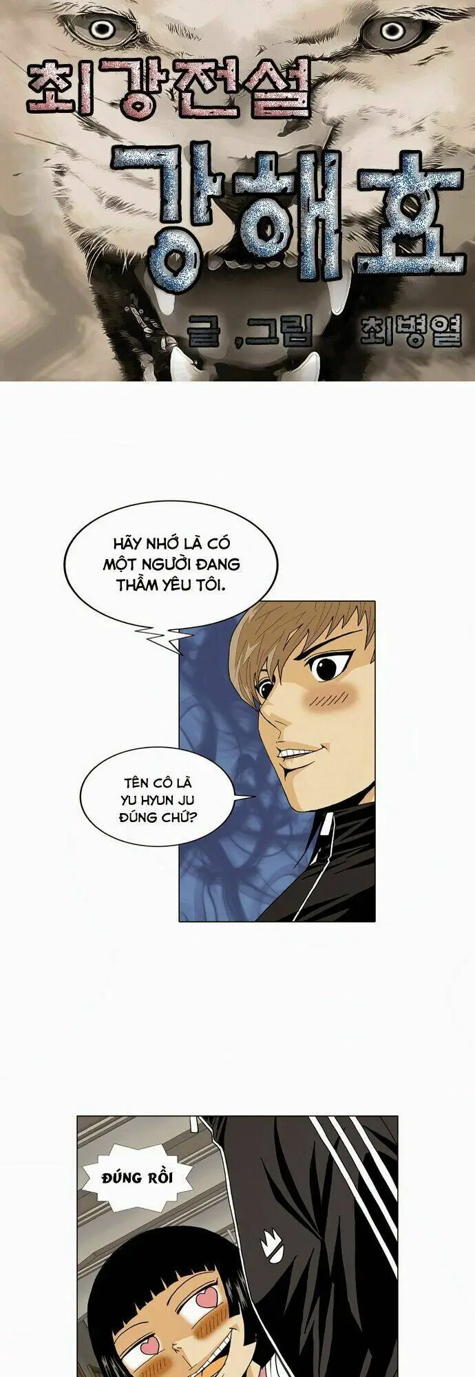 Chapter 56
